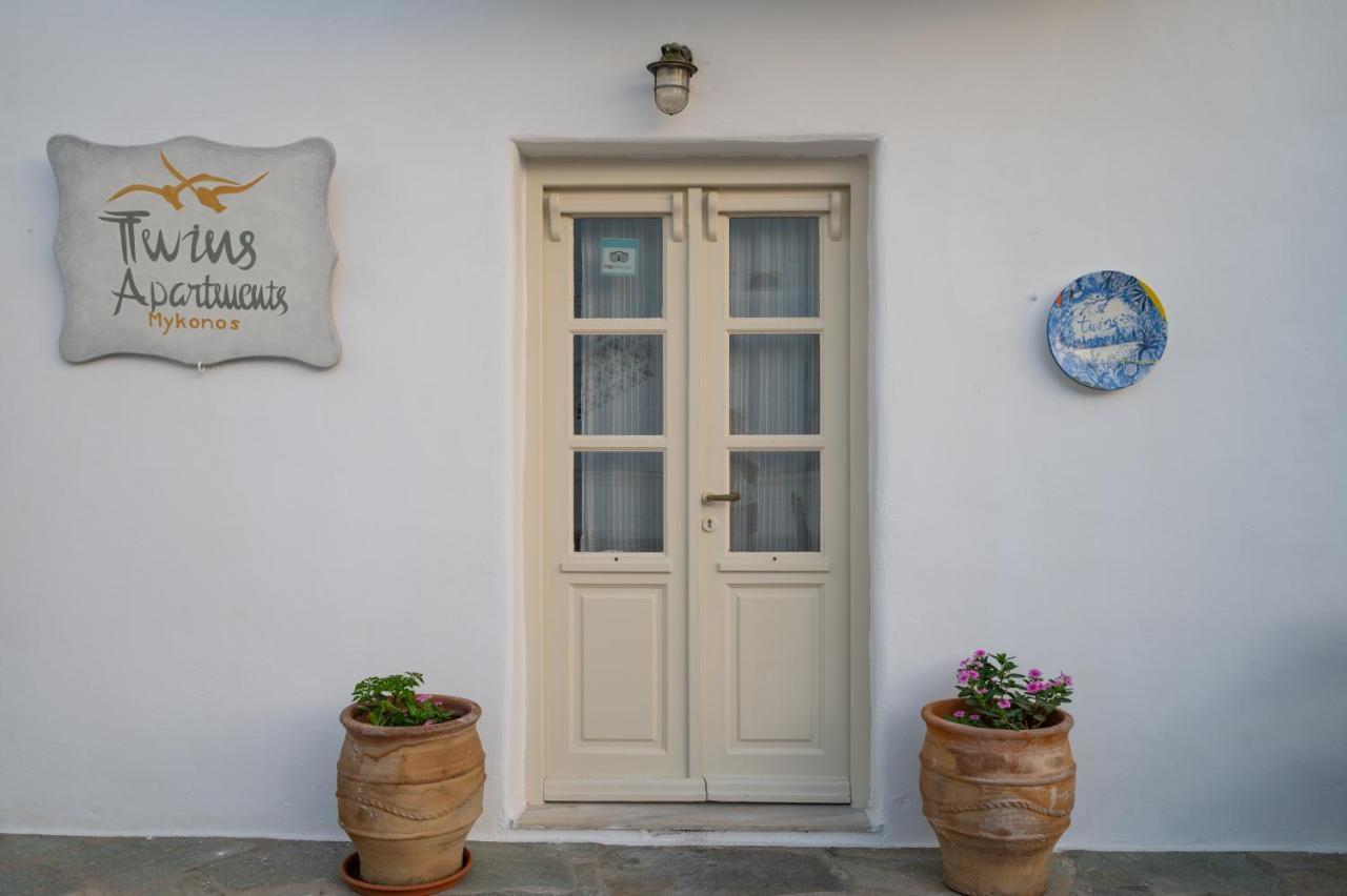 Love hotel Twins-trisa Ornos (Mykonos)